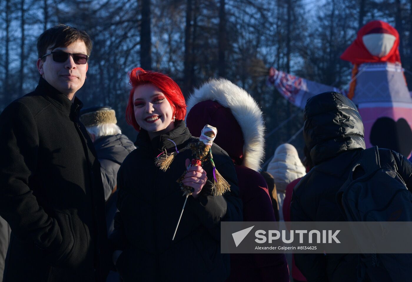 Russia Maslenitsa Celebration