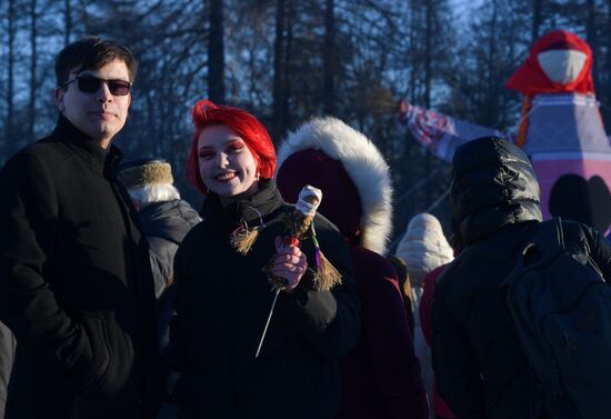 Russia Maslenitsa Celebration