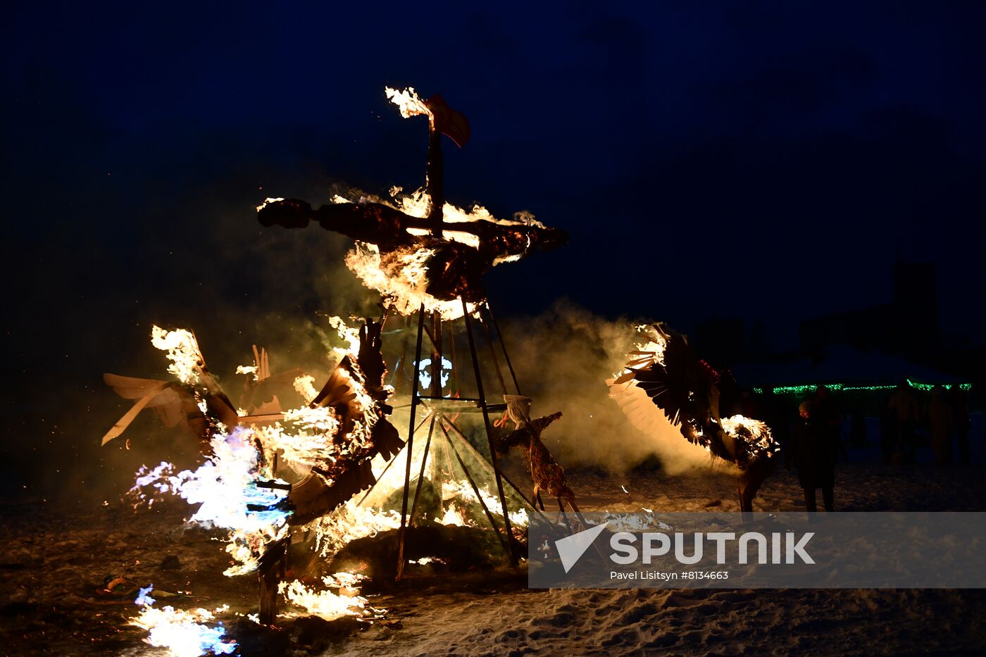 Russia Maslenitsa Celebration