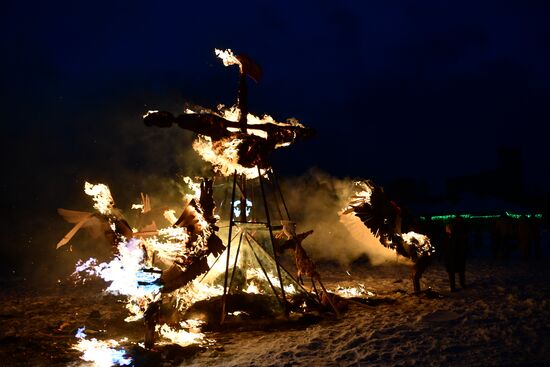 Russia Maslenitsa Celebration