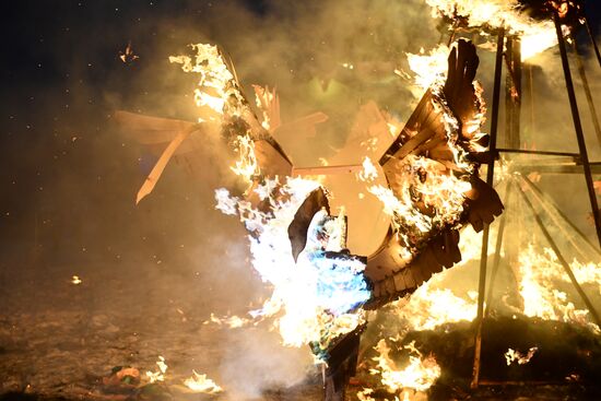 Russia Maslenitsa Celebration