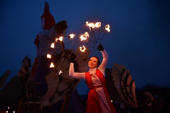 Russia Maslenitsa Celebration