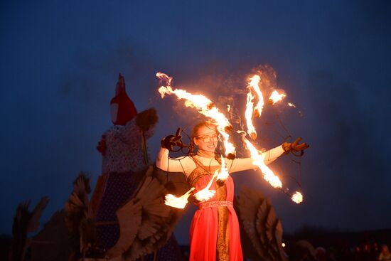 Russia Maslenitsa Celebration