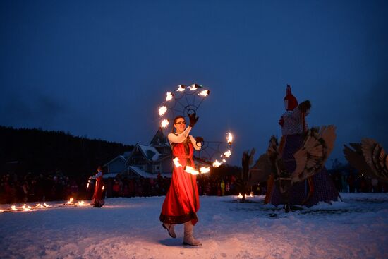 Russia Maslenitsa Celebration