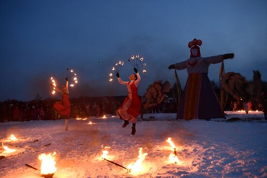 Russia Maslenitsa Celebration