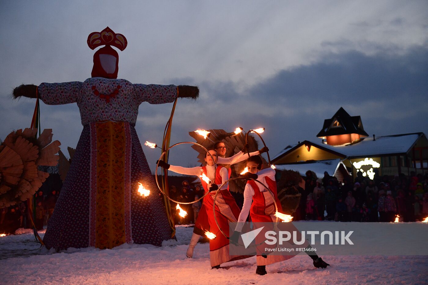 Russia Maslenitsa Celebration