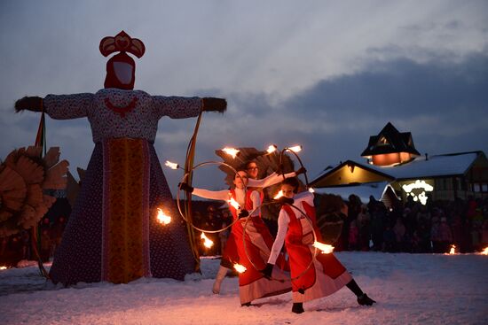 Russia Maslenitsa Celebration
