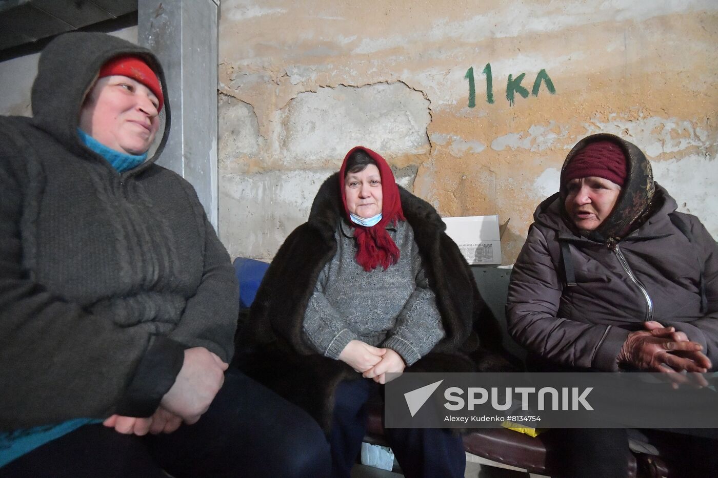 DPR LPR Russia Ukraine Military Operation