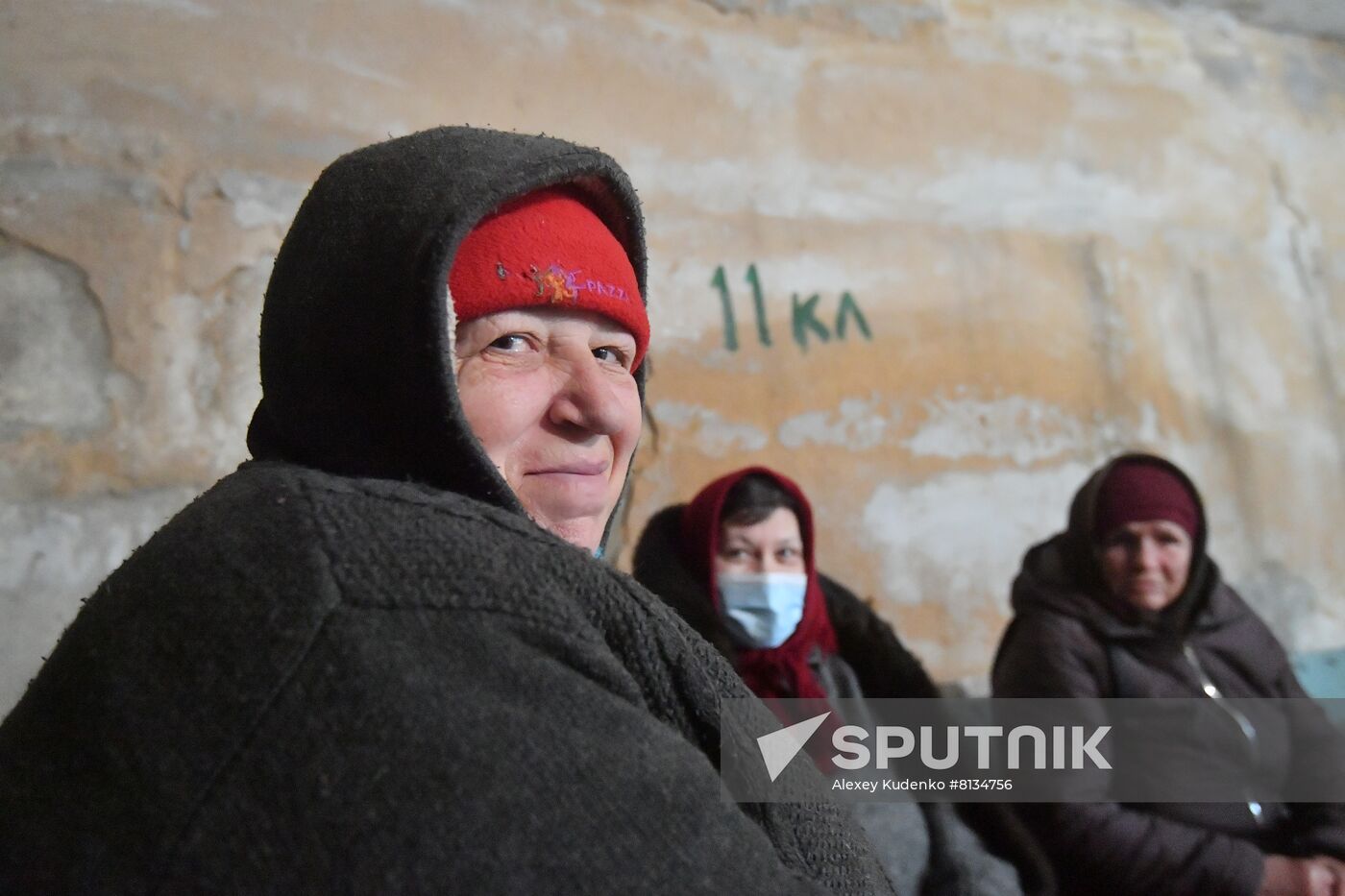 DPR LPR Russia Ukraine Military Operation