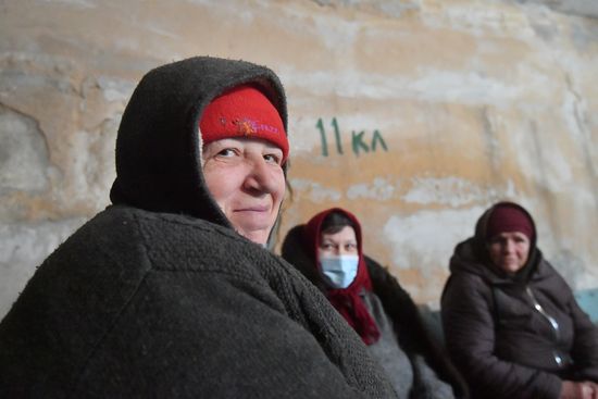 DPR LPR Russia Ukraine Military Operation