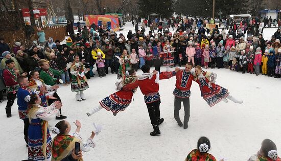 Russia Maslenitsa Celebration