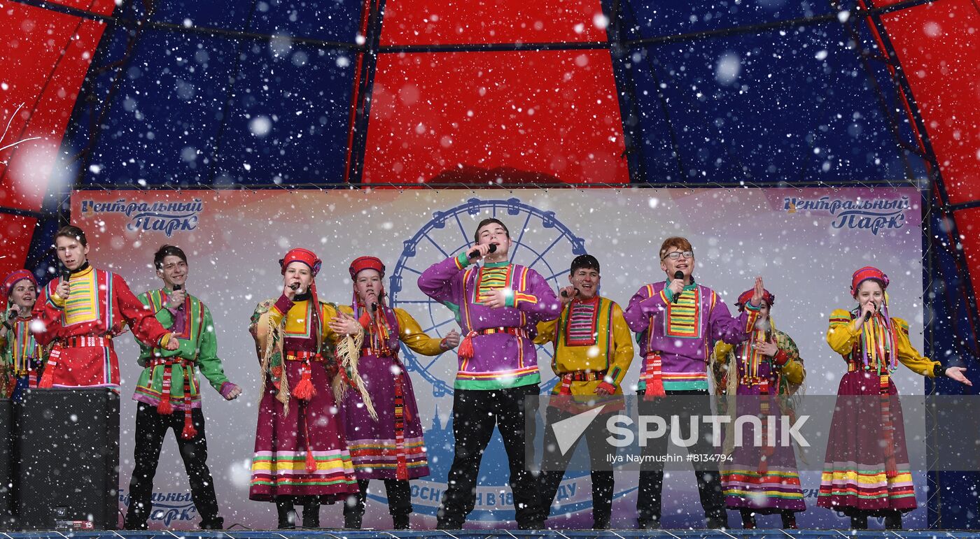 Russia Maslenitsa Celebration