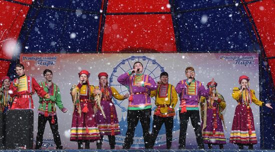 Russia Maslenitsa Celebration