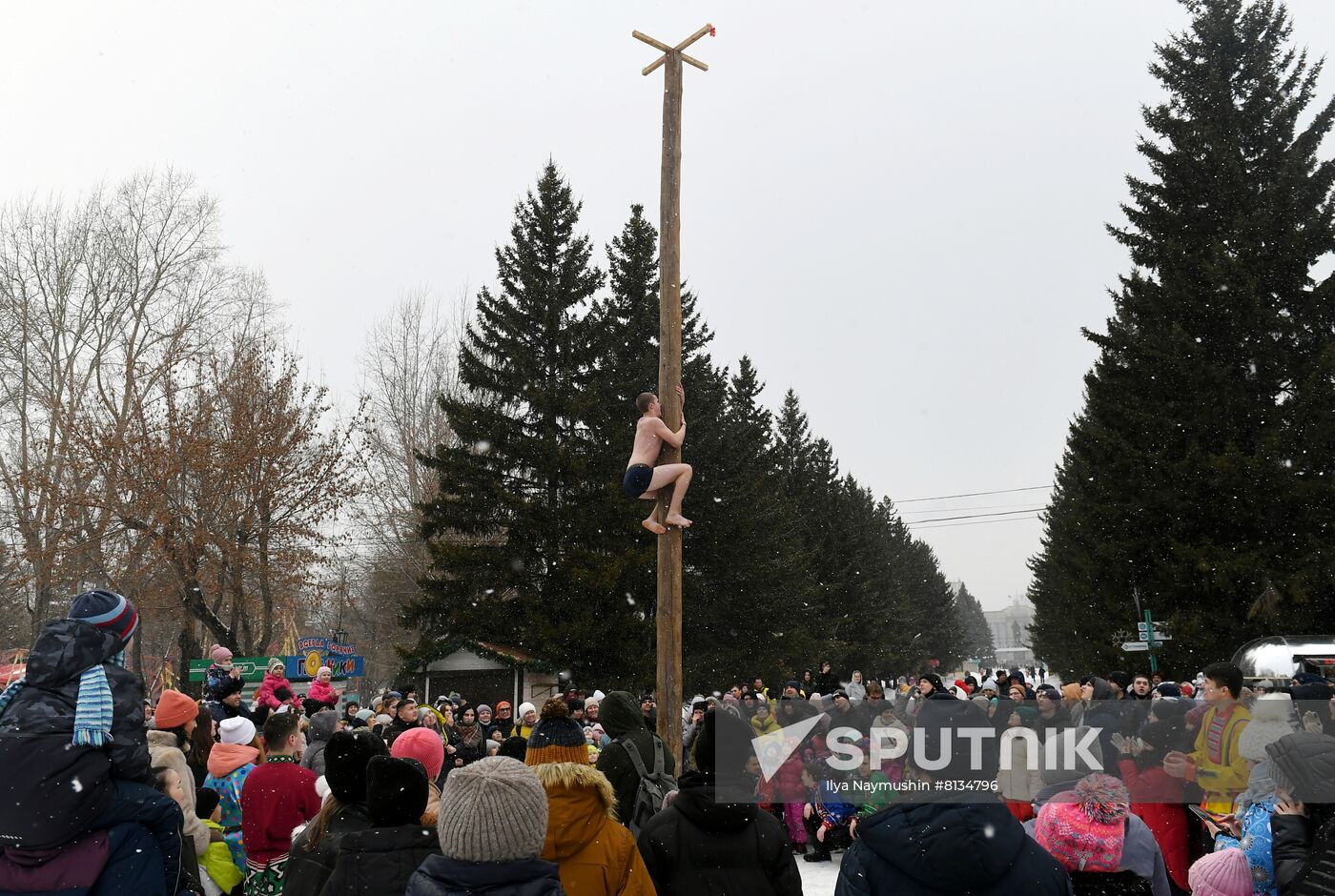 Russia Maslenitsa Celebration