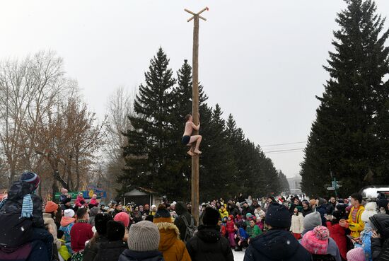 Russia Maslenitsa Celebration