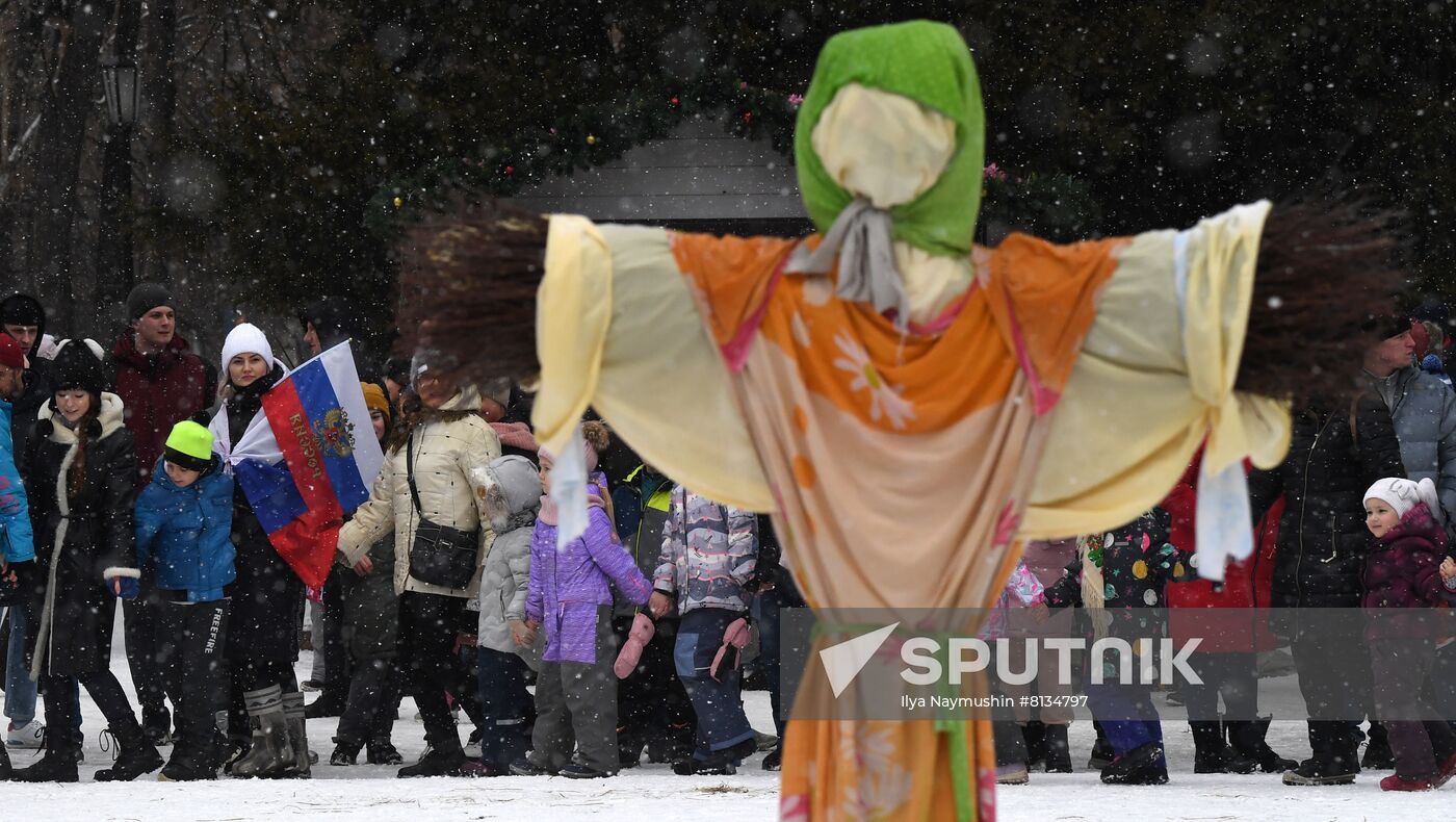 Russia Maslenitsa Celebration