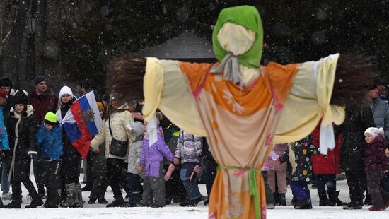 Russia Maslenitsa Celebration