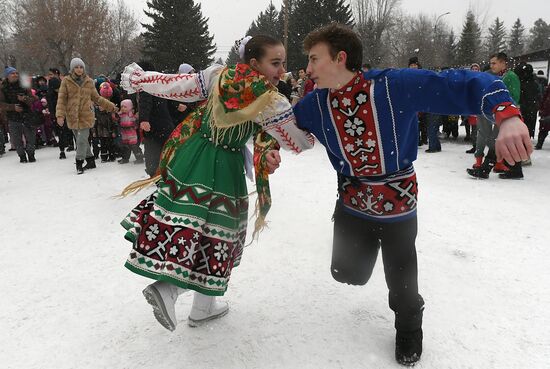 Russia Maslenitsa Celebration