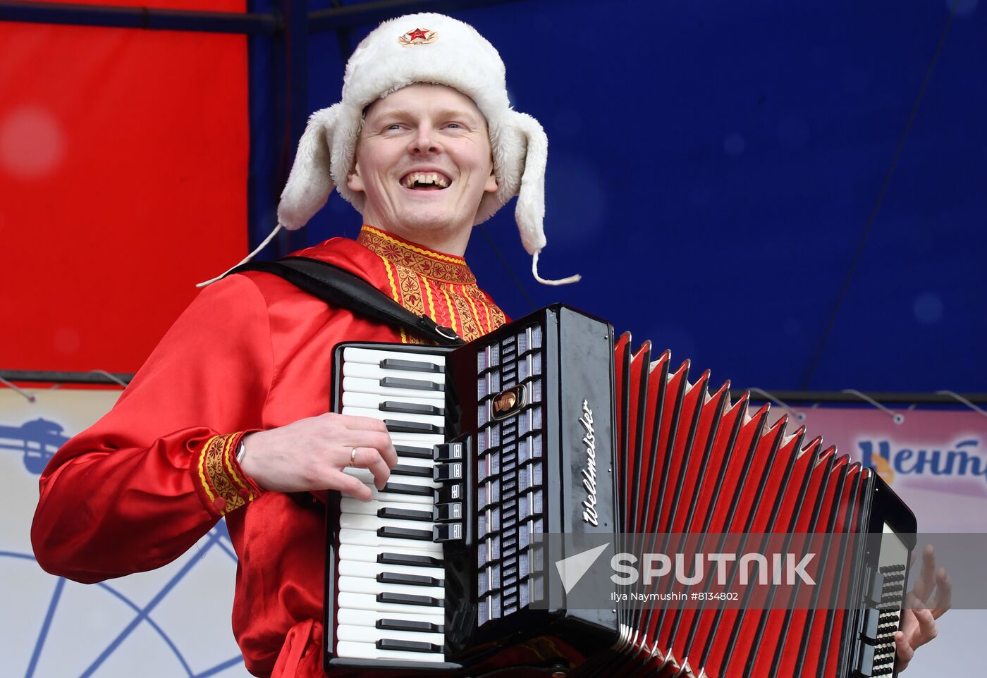 Russia Maslenitsa Celebration