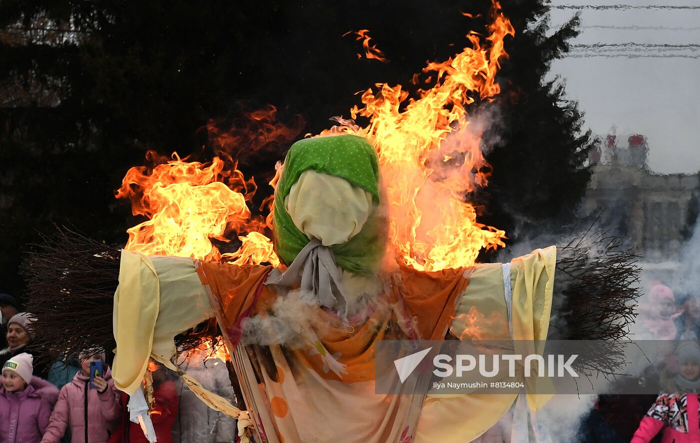 Russia Maslenitsa Celebration