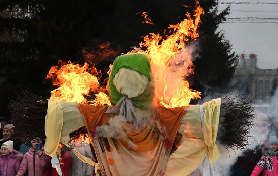 Russia Maslenitsa Celebration