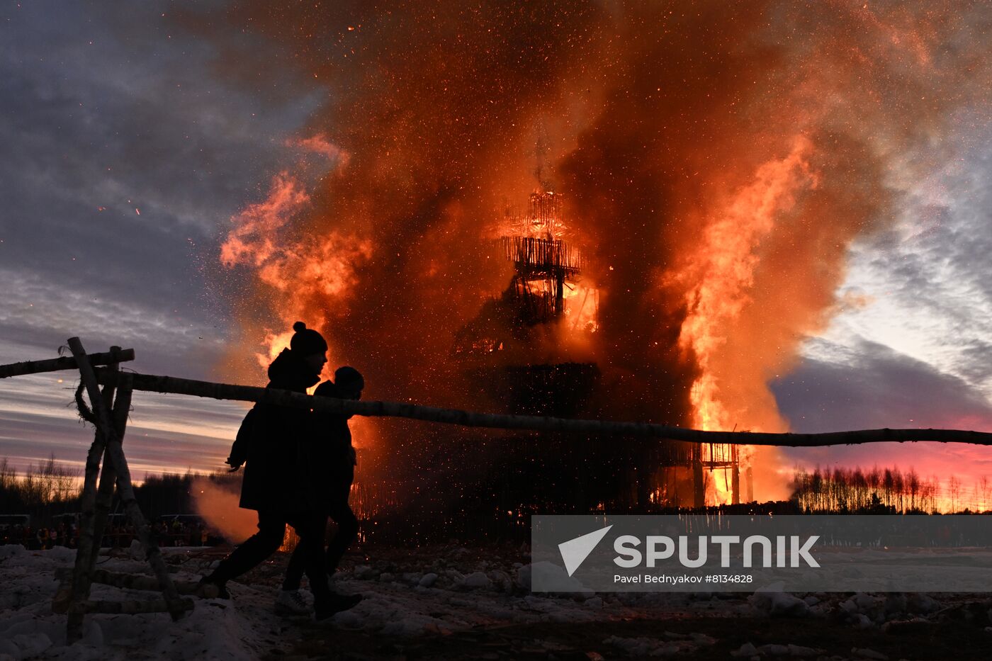 Russia Maslenitsa Celebration