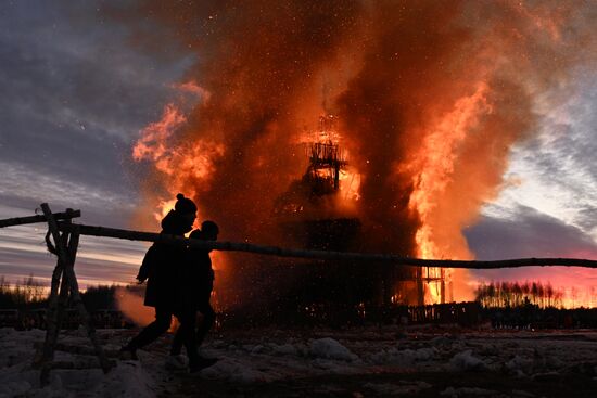 Russia Maslenitsa Celebration