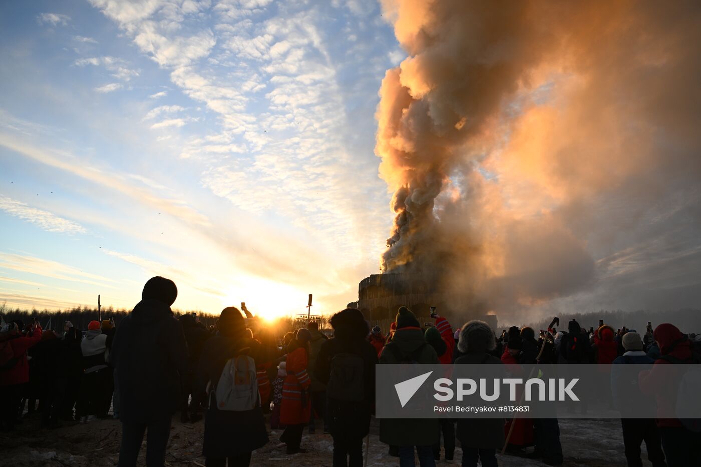 Russia Maslenitsa Celebration