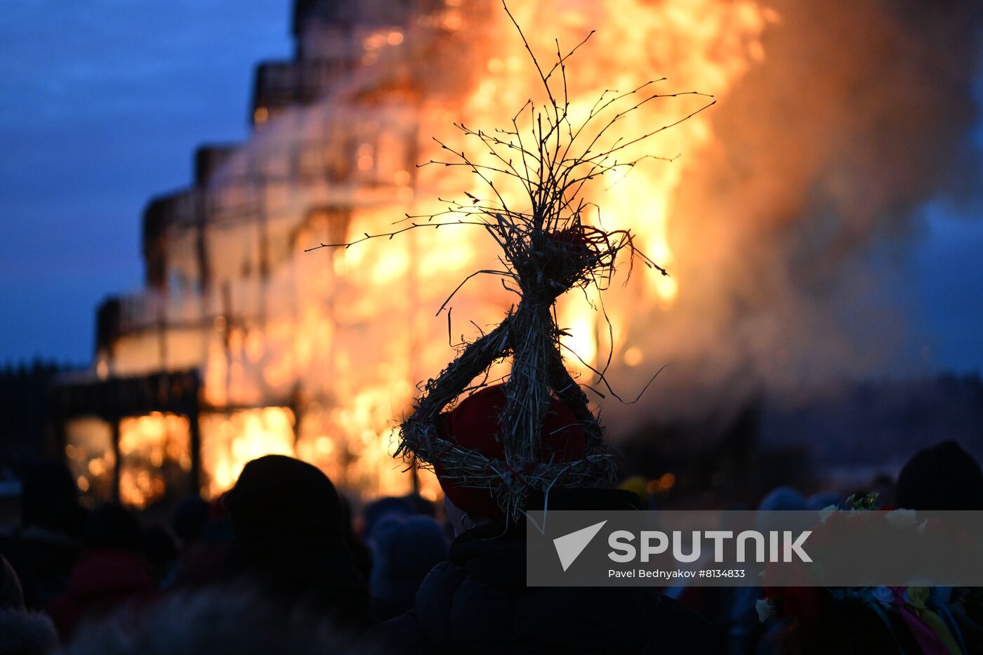 Russia Maslenitsa Celebration