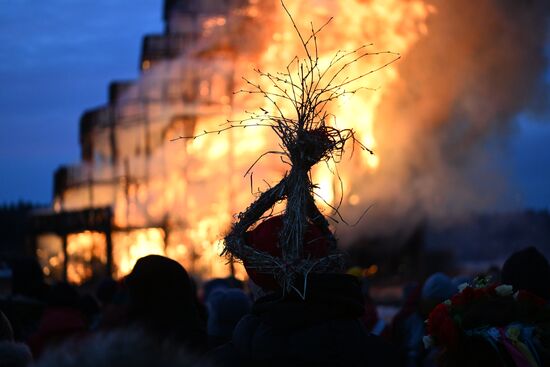 Russia Maslenitsa Celebration