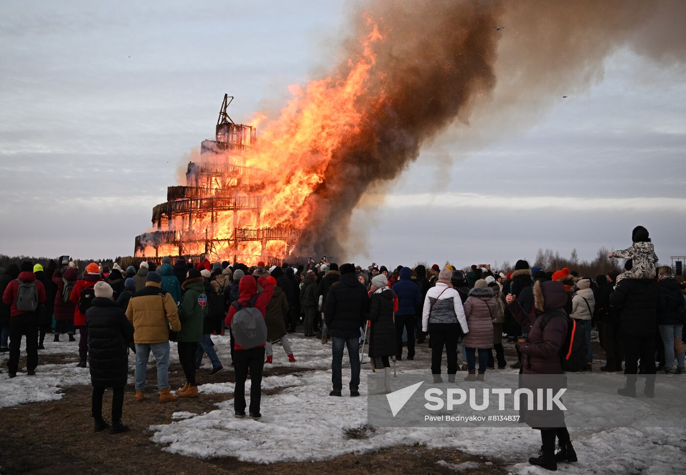 Russia Maslenitsa Celebration