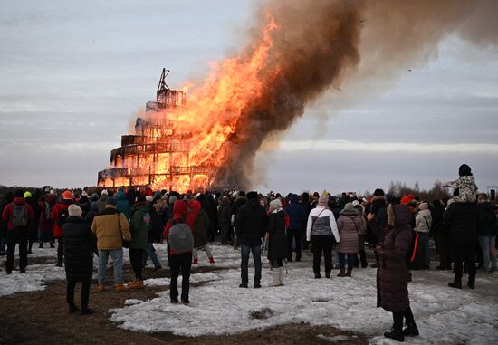 Russia Maslenitsa Celebration