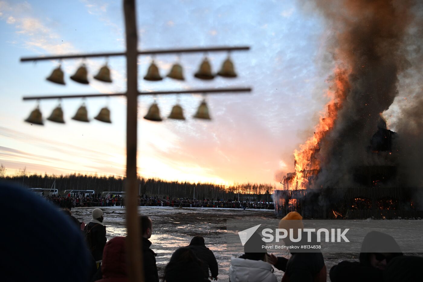 Russia Maslenitsa Celebration