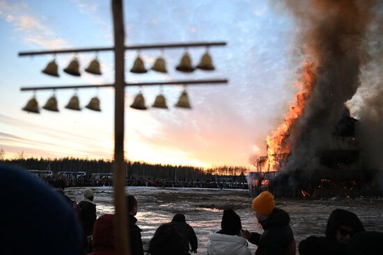Russia Maslenitsa Celebration