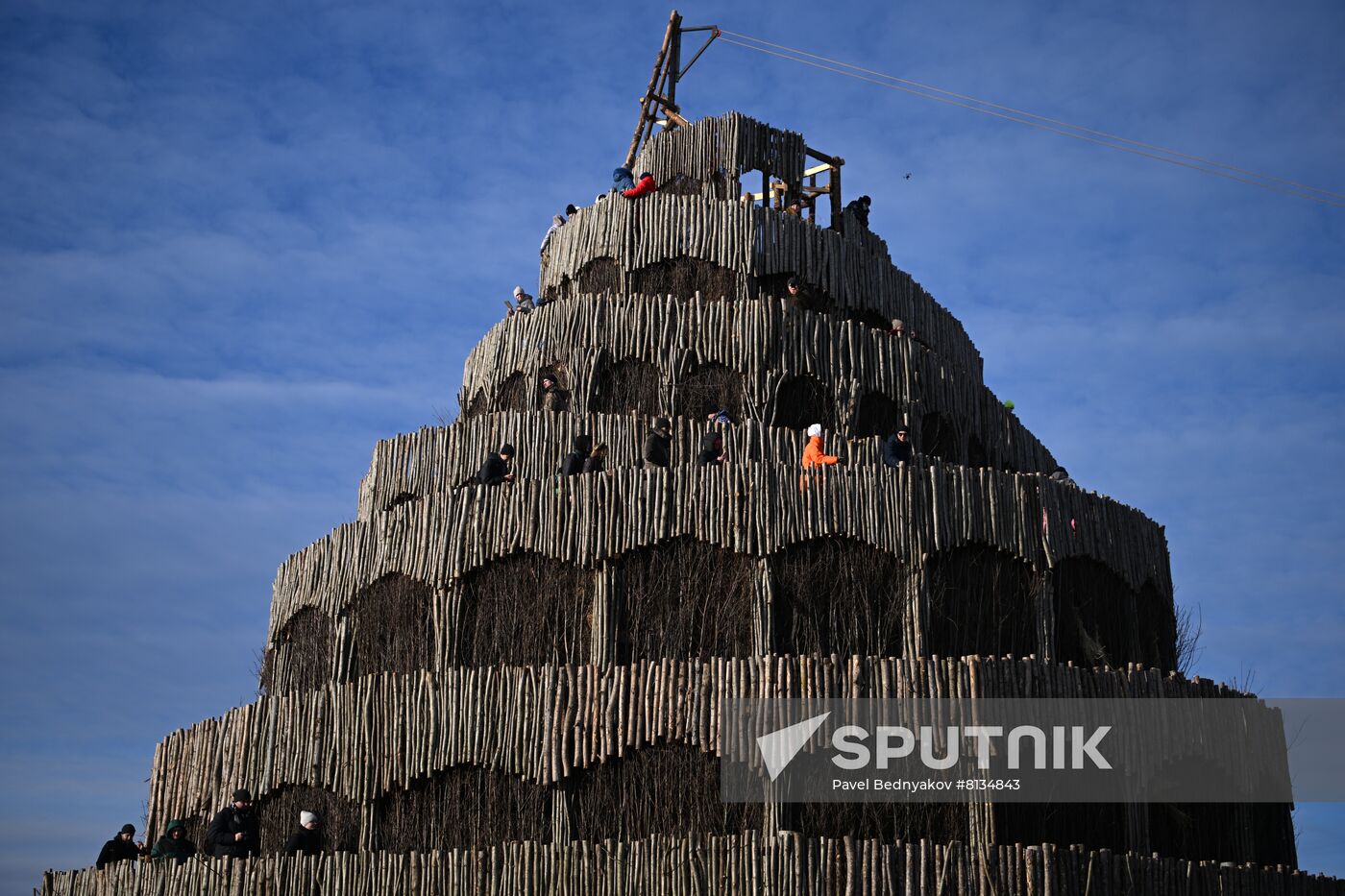 Russia Maslenitsa Celebration