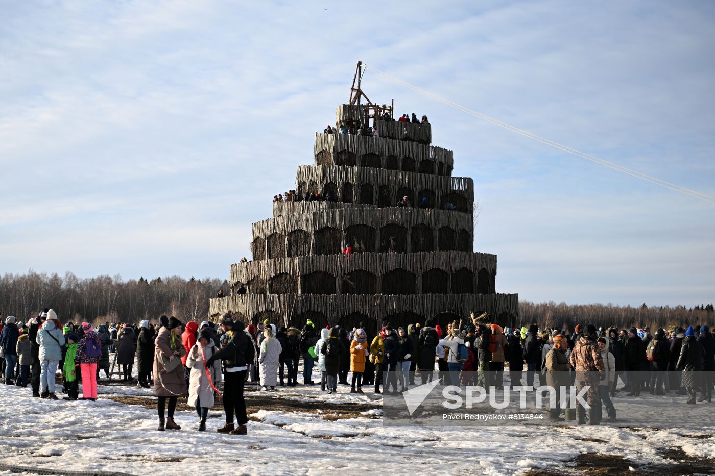 Russia Maslenitsa Celebration