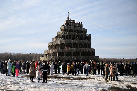 Russia Maslenitsa Celebration