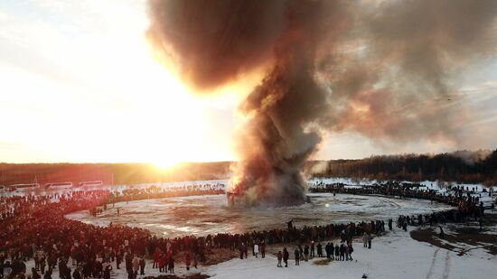 Russia Maslenitsa Celebration
