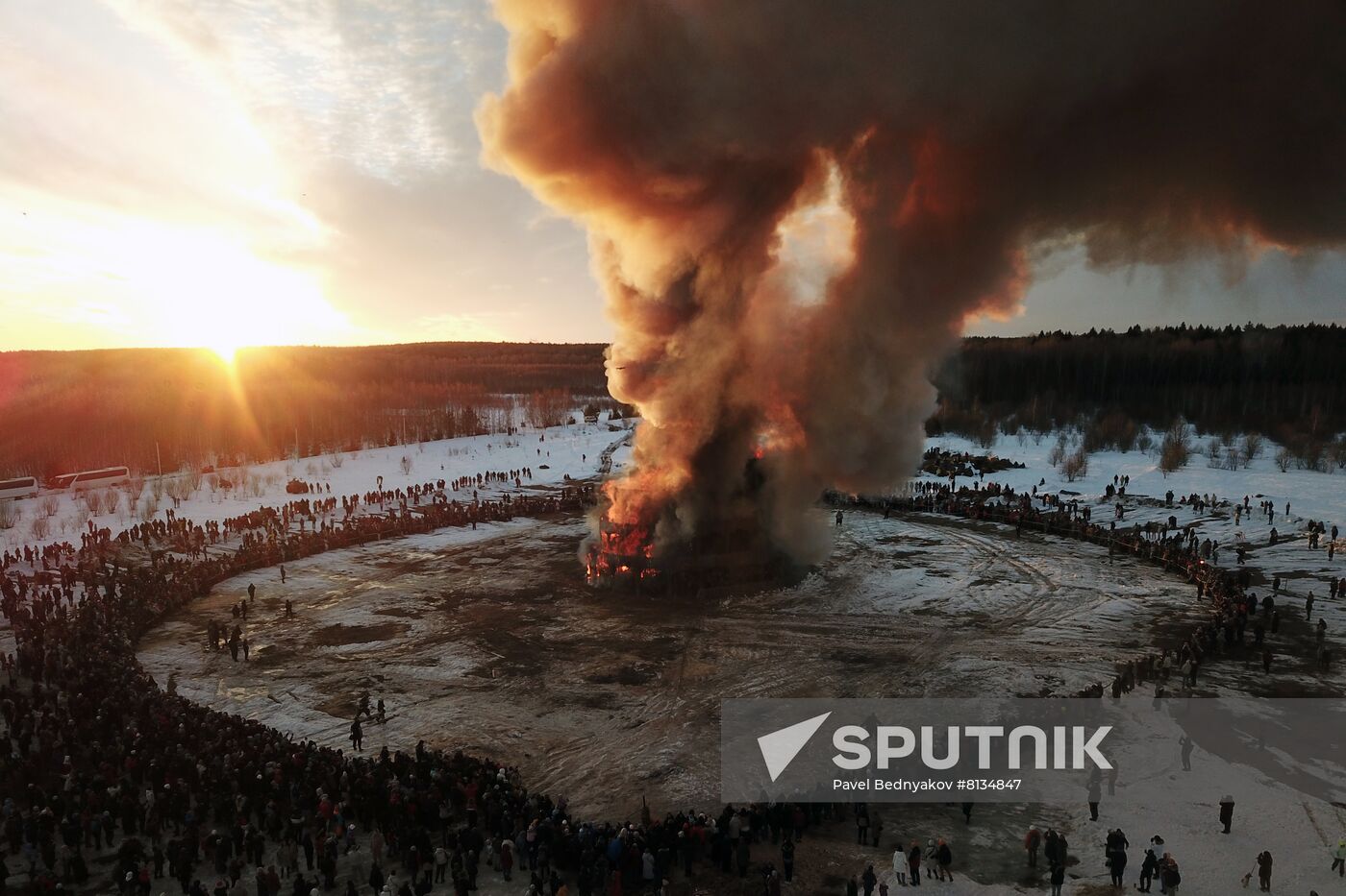 Russia Maslenitsa Celebration