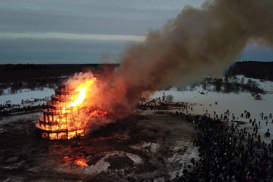 Russia Maslenitsa Celebration