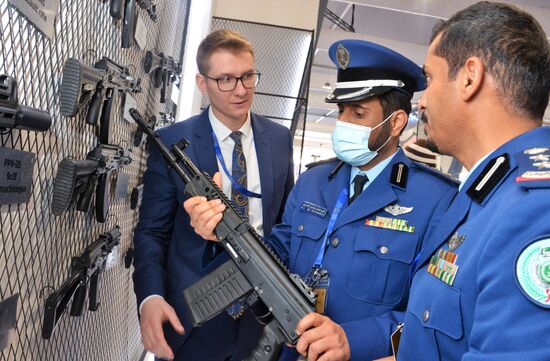 Saudi Arabia Defense Exhibition