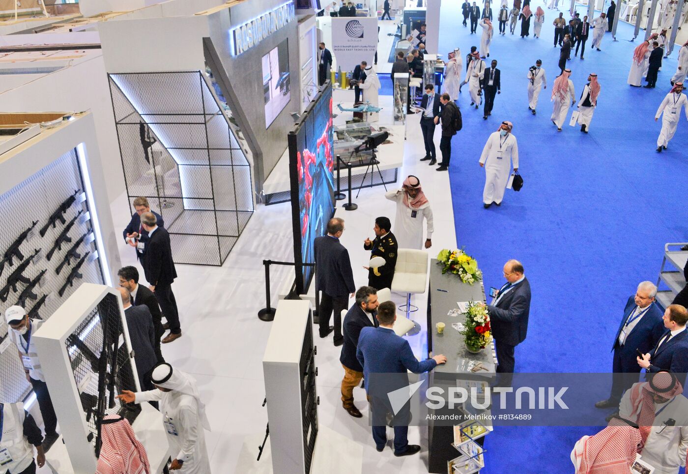 Saudi Arabia Defense Exhibition