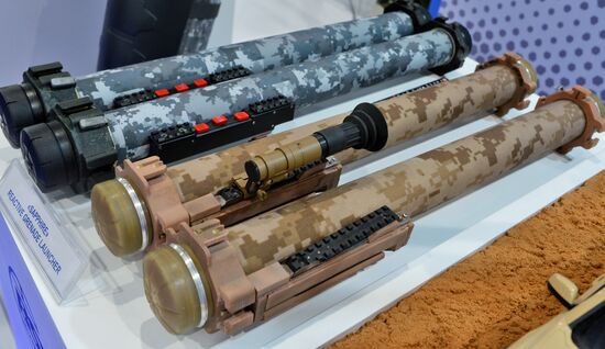 Saudi Arabia Defense Exhibition