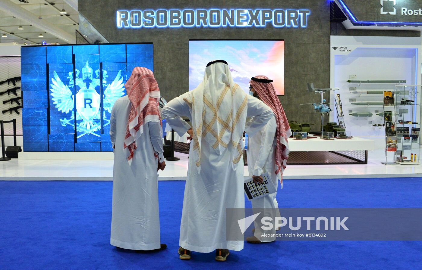 Saudi Arabia Defense Exhibition