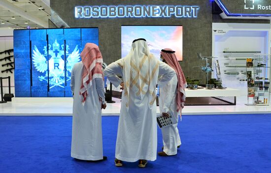 Saudi Arabia Defense Exhibition