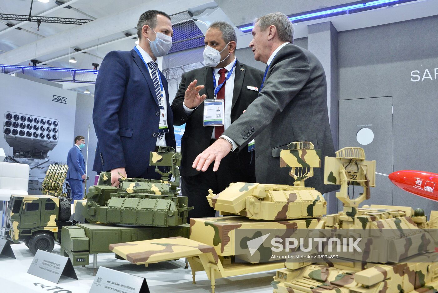 Saudi Arabia Defense Exhibition