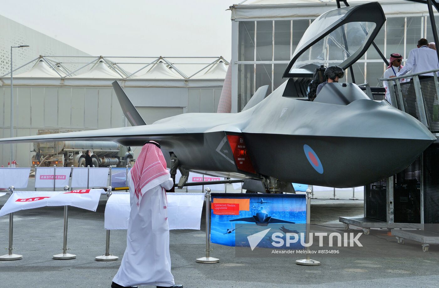 Saudi Arabia Defense Exhibition