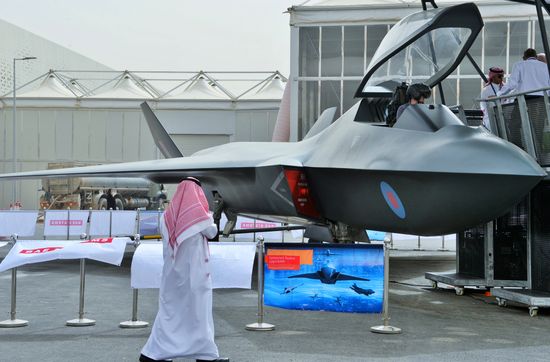 Saudi Arabia Defense Exhibition