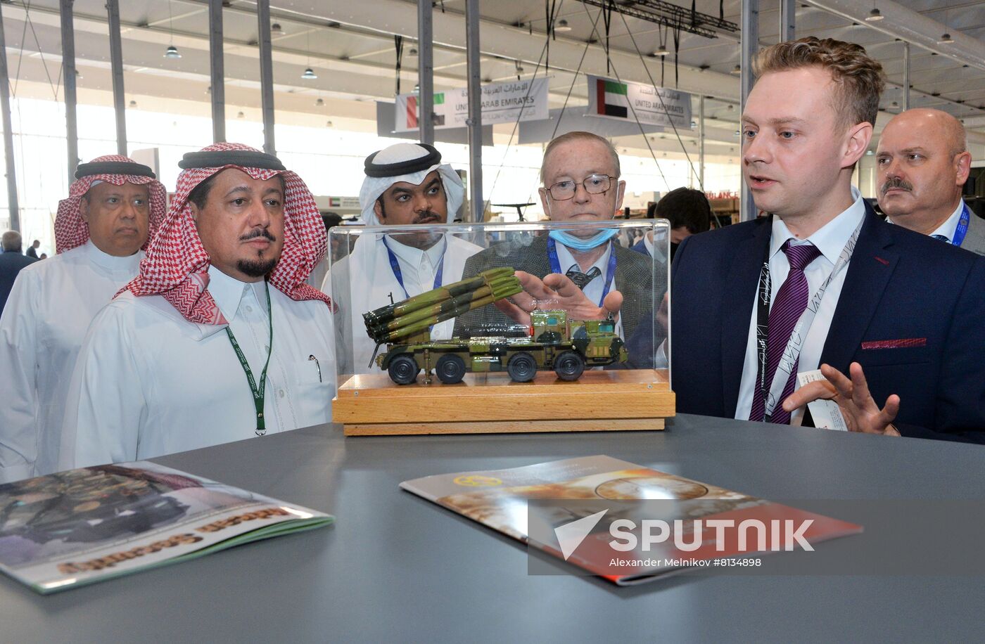 Saudi Arabia Defense Exhibition