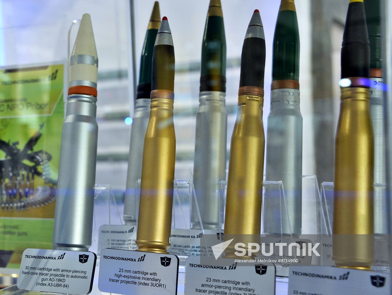 Saudi Arabia Defense Exhibition